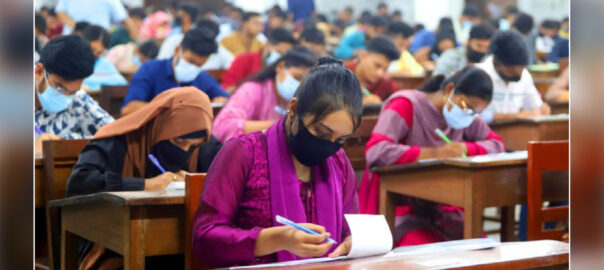 বিসিএস পরীক্ষা সর্বোচ্চ তিনবার