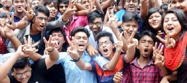 ব্রাহ্মণপাড়ায় জি পি এ-৫