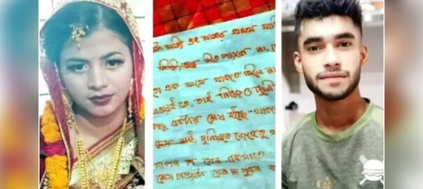 এক কবরে দাফন চেয়ে