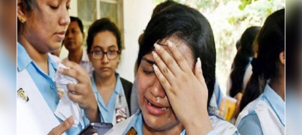 এইচএসসি ফল পুনঃনিরীক্ষণের আবেদন