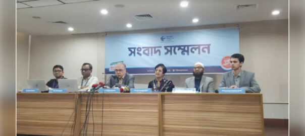 ১৪ বছরে সড়ক উন্নয়ন প্রকল্পে