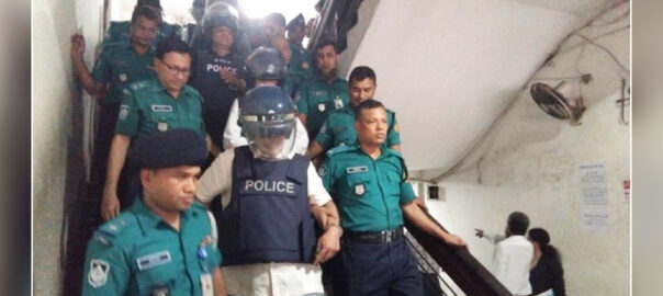 সাবেক পাঁচ মন্ত্রীসহ