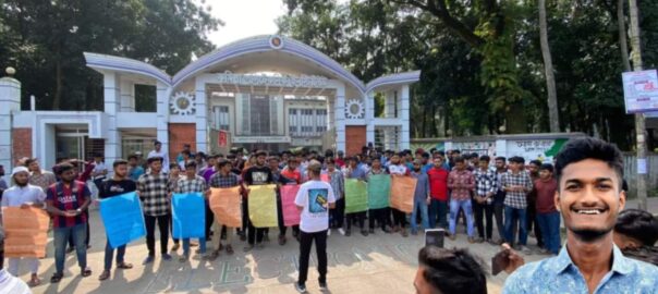 কুমিল্লা পলিটেকনিক ইনস্টিটিউটের