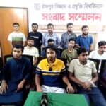 তিন কর্মদিবসের মধ্যে উপাচার্য নিয়োগ না দিলে আন্দোলনের হুঁশিয়ারি চাঁবিপ্রবি শিক্ষার্থীদের