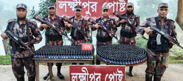 কুমিল্লায় ১০ বিজিবি’র অভিযানে