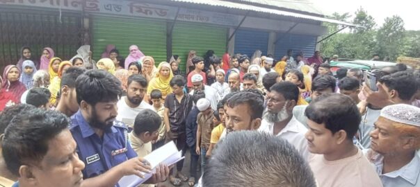 মুরাদনগরে সড়ক দুর্ঘটনায়