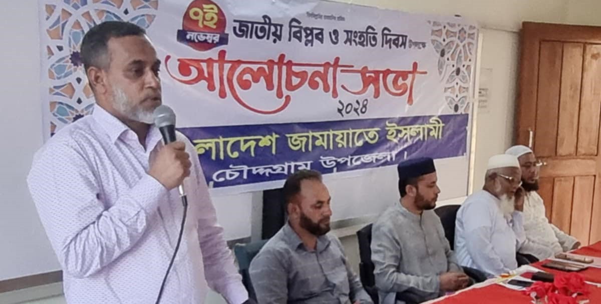 news-image