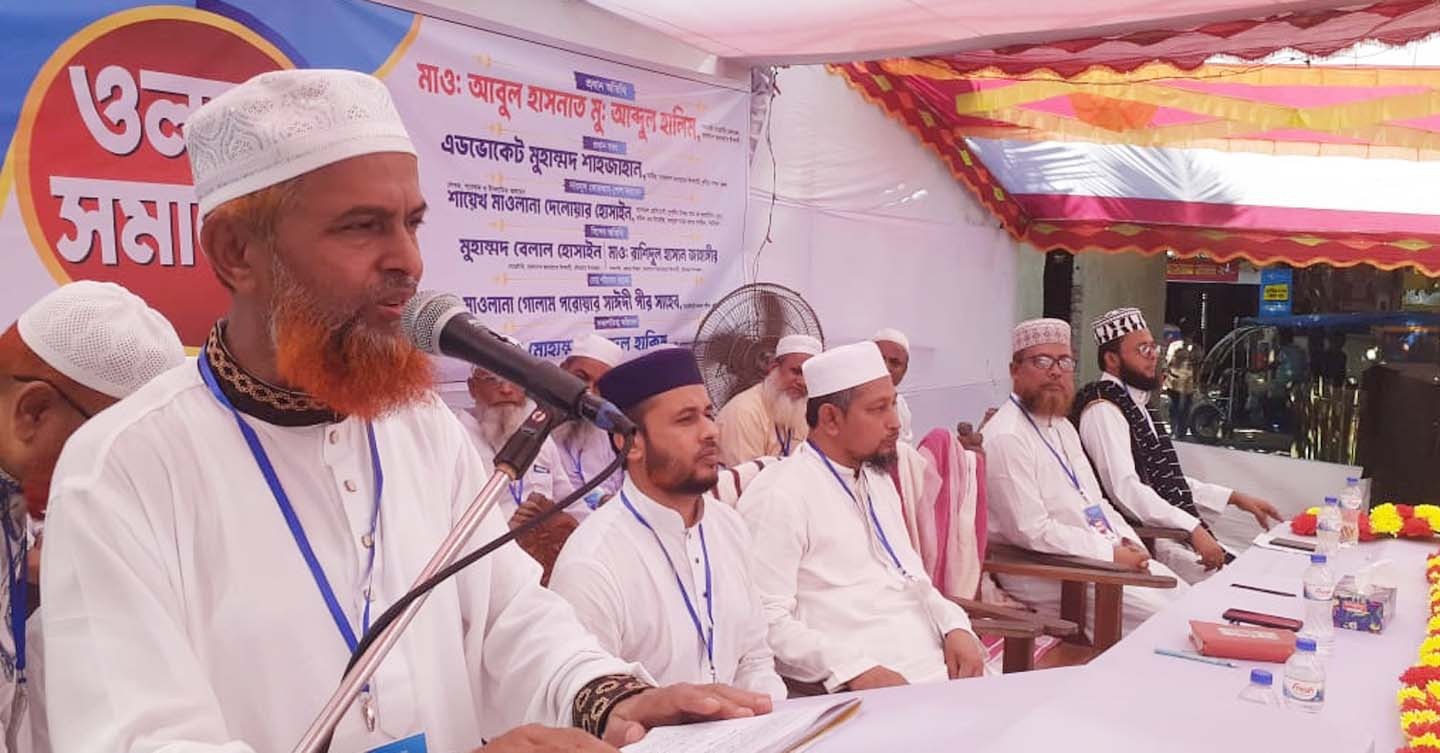 news-image