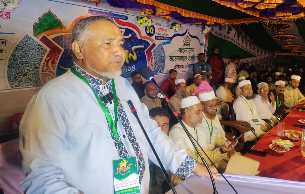 news-image