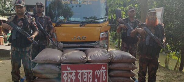 কুমিল্লায় বিজিবির অভিযানে