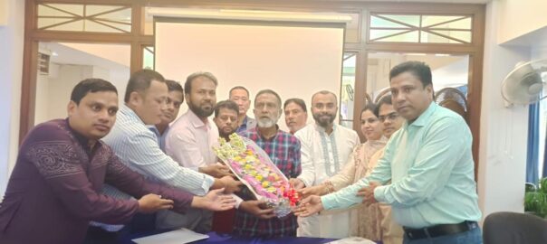 প্রবাসী কল্যাণ ব্যাংক জিয়া পরিষদের