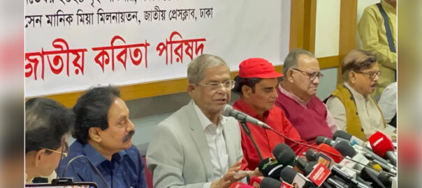 আমাদের কাজের কারণেই