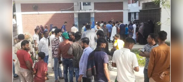 ব্রাহ্মণবাড়িয়ায় বিষপানে