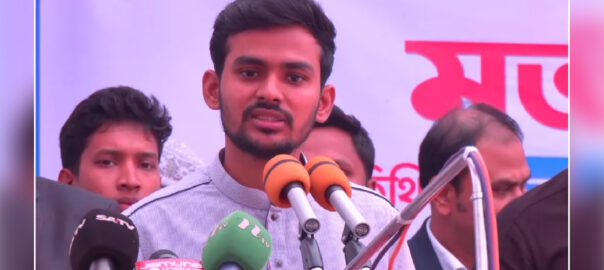 রাষ্ট্রদ্রোহের সঙ্গে যত বড়