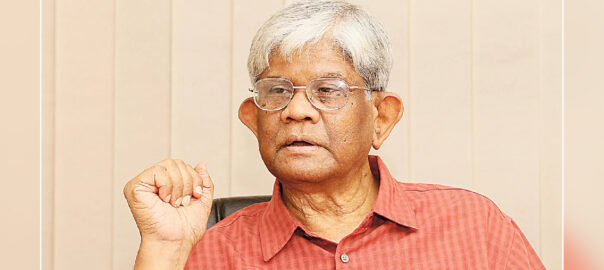 ভবিষ্যতে আর কেউ টাকা পাচার