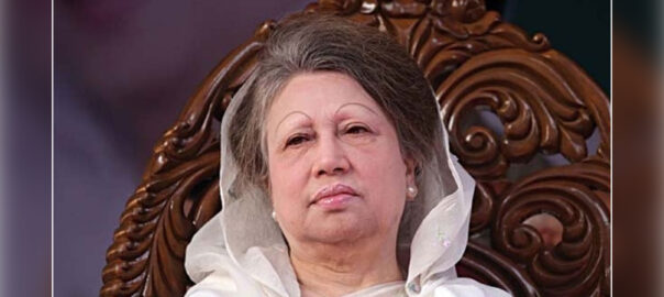 জিয়া অরফানেজ ট্রাস্ট দুর্নীতি মামলায়