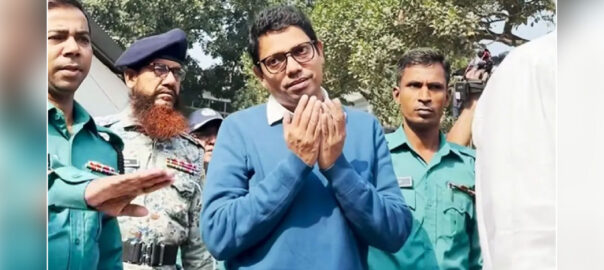 ট্রাইব্যুনালের বাইরে