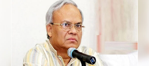 দেশে গণতন্ত্র প্রতিষ্ঠা করতে হলে