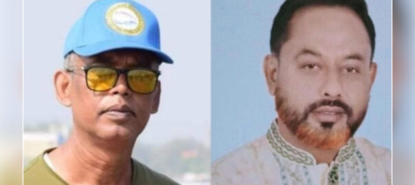 সাবেক এমপি বাহারের