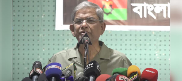বিএনপিকে বাদ দিয়ে
