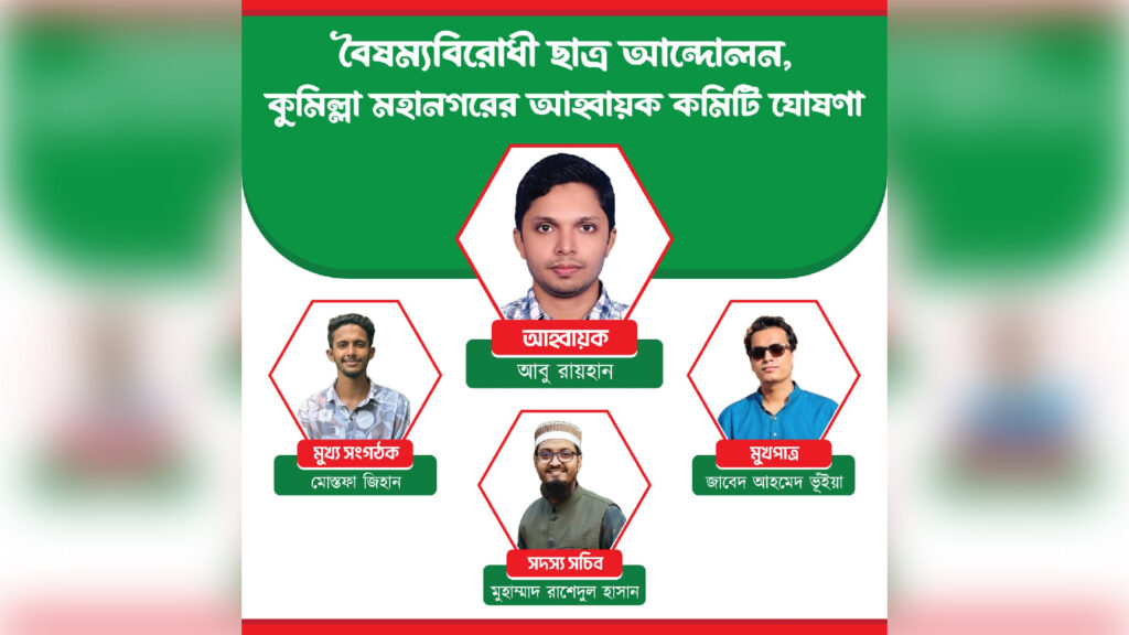 Kitoblardagi eng erotik qisqa romanlar