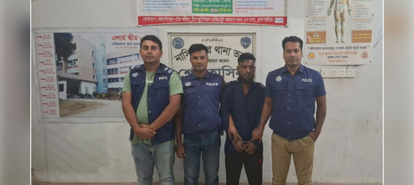 ব্রাহ্মণবাড়িয়ার ১২ মামলার আসামি