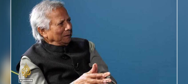 অন্তর্বর্তী সরকারের মেয়াদ