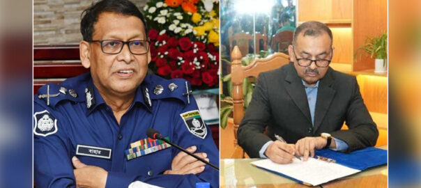 নতুন আইজিপি ও ডিএমপি কমিশনারের