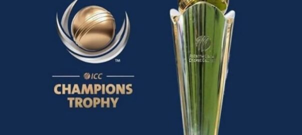 আইসিসি চ্যাম্পিয়নস ট্রফি