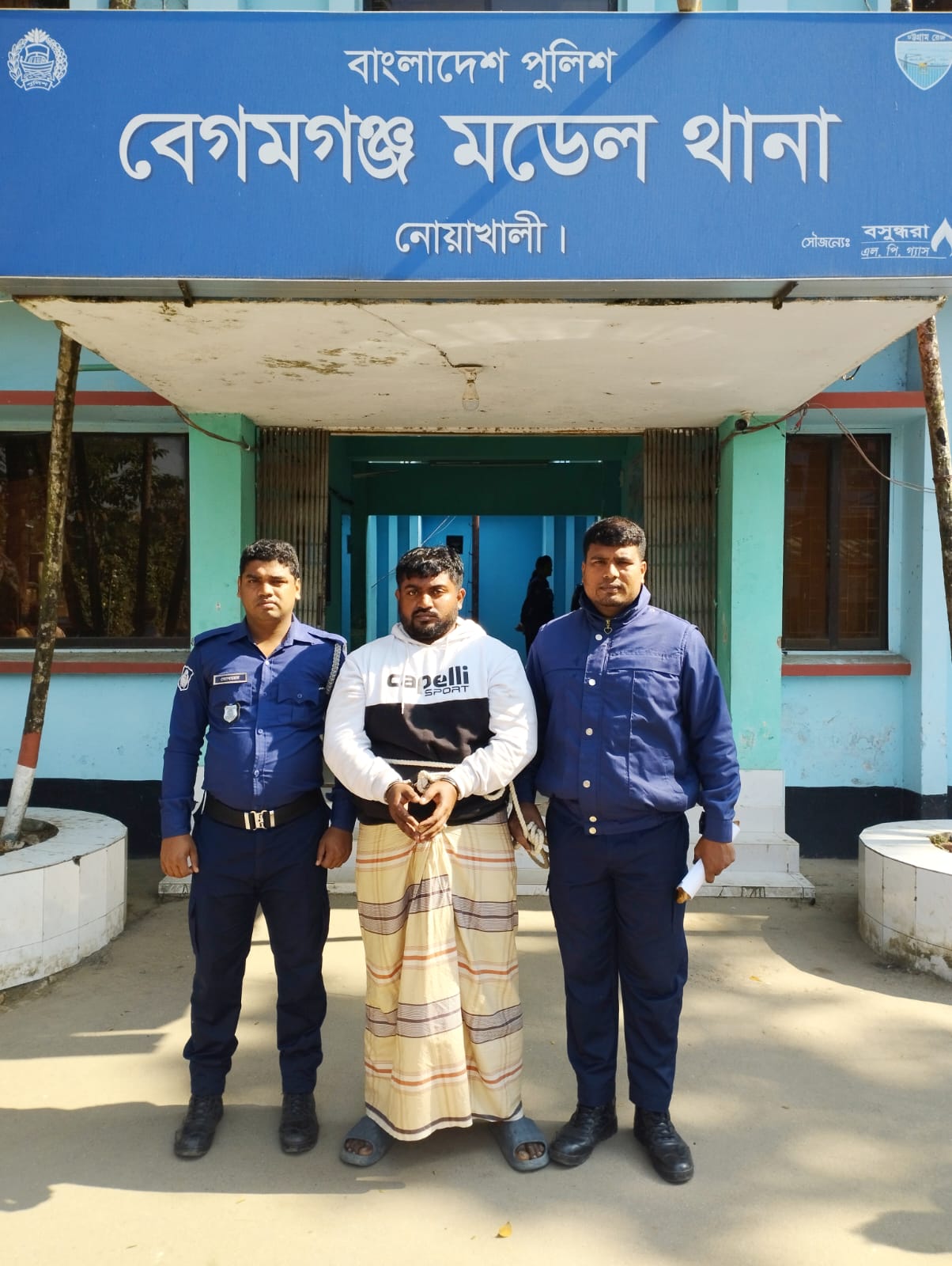 news-image