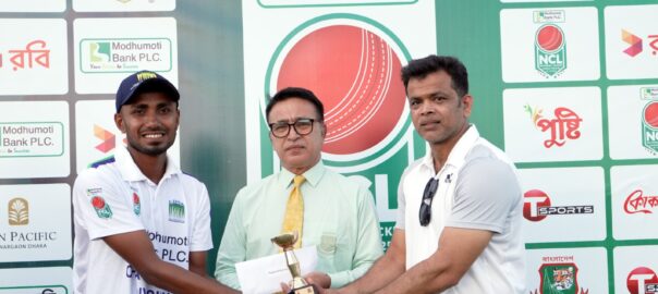 ২০২৪-২৫ আসরে প্রথম শ্রেণীর