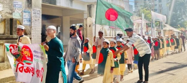 YCSBD কুমিল্লা শাখার উদ্যোগ