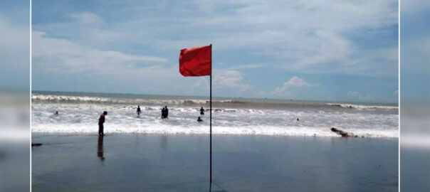 উত্তাল সাগর