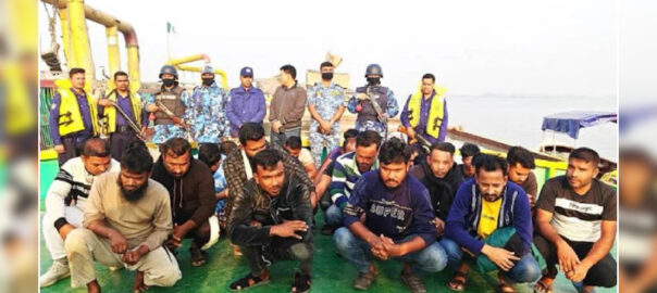 চাঁদপুরে কোস্টগার্ডের অভিযানে