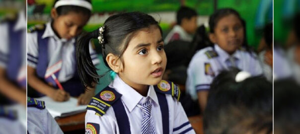 স্কুলে ভর্তির লটারি আগামী ১৭ ডিসেম্বর