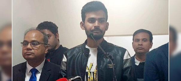 শুধুমাত্র একটি নির্বাচনের জন্য