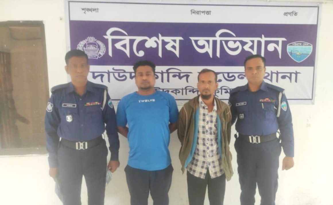 news-image