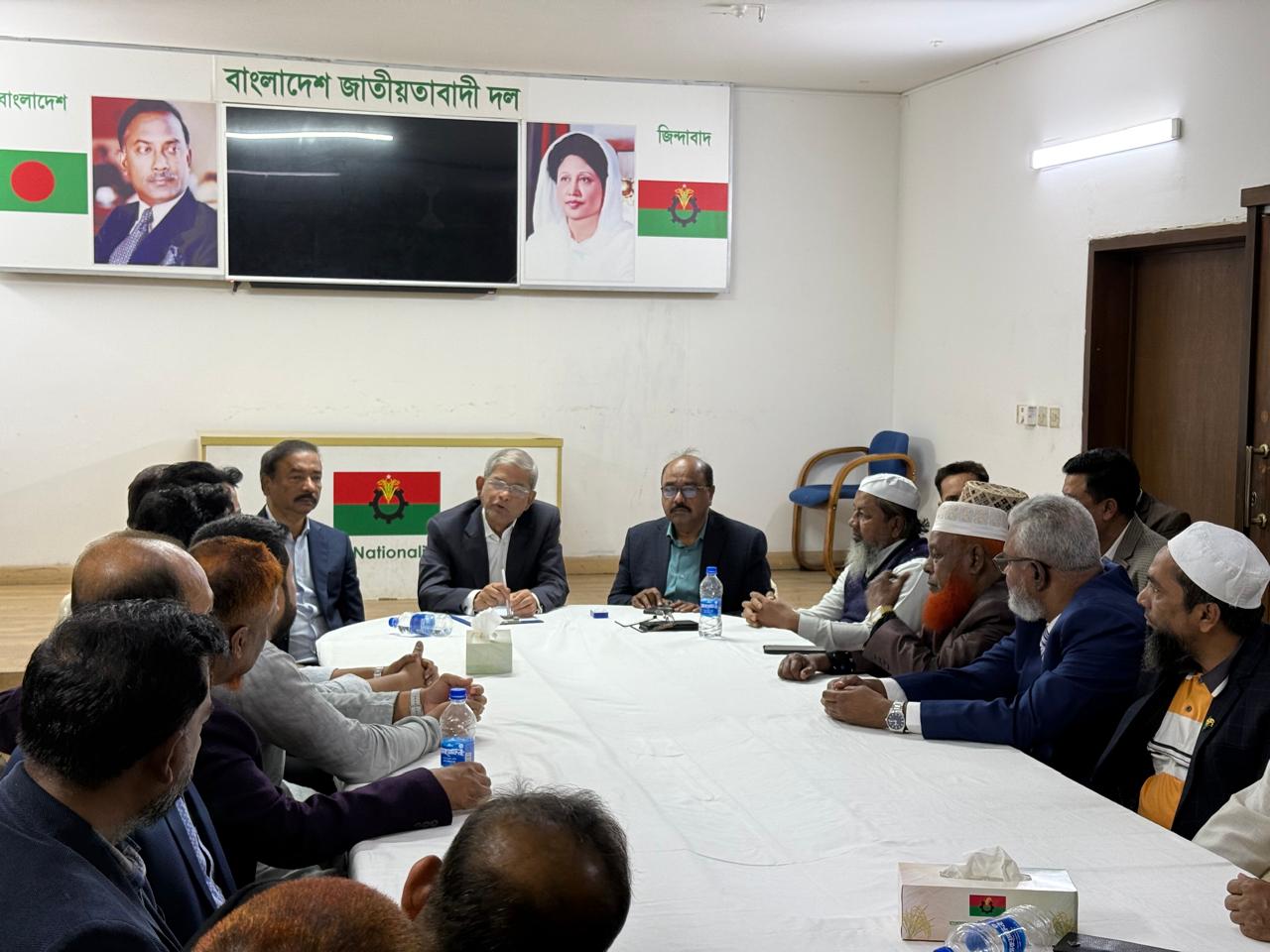 news-image