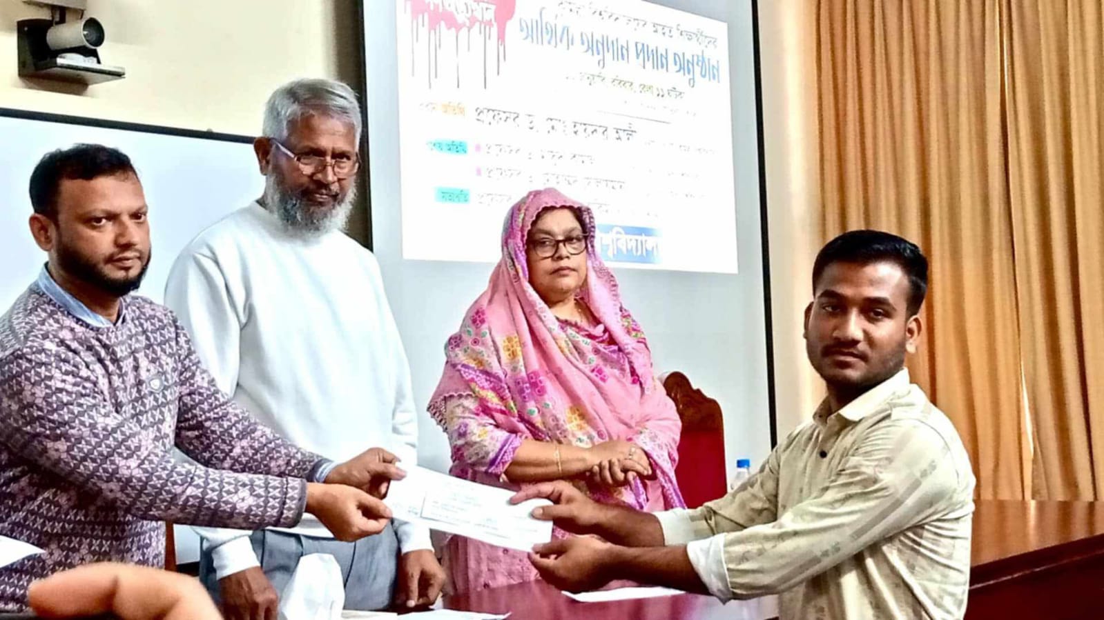 news-image