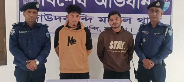 দাউদকান্দিতে অস্ত্রসহ কিশোর
