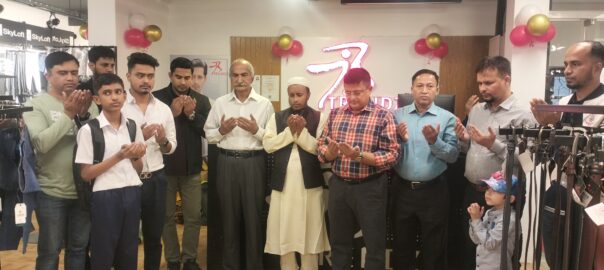কুমিল্লায় ট্রেন্ডজ আউটলেটের শুভ উদ্বোধন