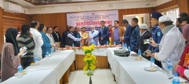 ‘প্রান্তিক পর্যায়ের স্বাস্থ্য কেন্দ্রগুলোতে