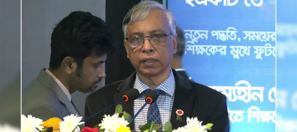 ‘বছরের পর বছর বই উৎসবের নামে