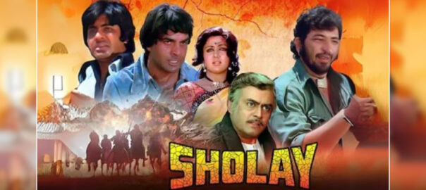 ৪৯ বছর পর ‘শোলে’র বাদ পড়া দৃশ্য ভাইরাল