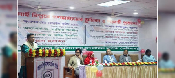 ফ্যাসিস্টরা জয়ী হলে ২ লাখ মানুষ জেলে যেত