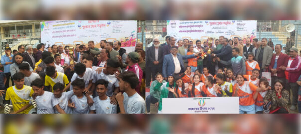 কুমিল্লায় জাতীয় গোল্ড কাপ ফুটবল টুর্নামেন্ট