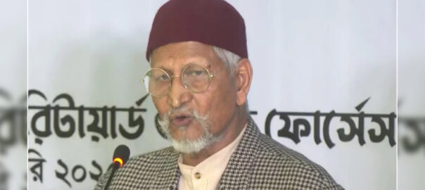বিডিআর বিদ্রোহ ছিল দেশকে দুর্বল করার একটি ষড়যন্ত্র