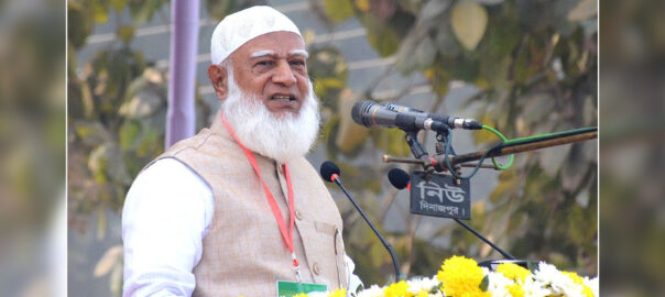 আওয়ামী লীগ সুবিচারকে নির্বাসনে
