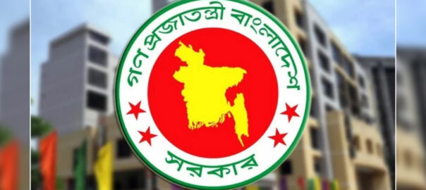 মেয়াদ বাড়ল ছয় সংস্কার কমিশনের