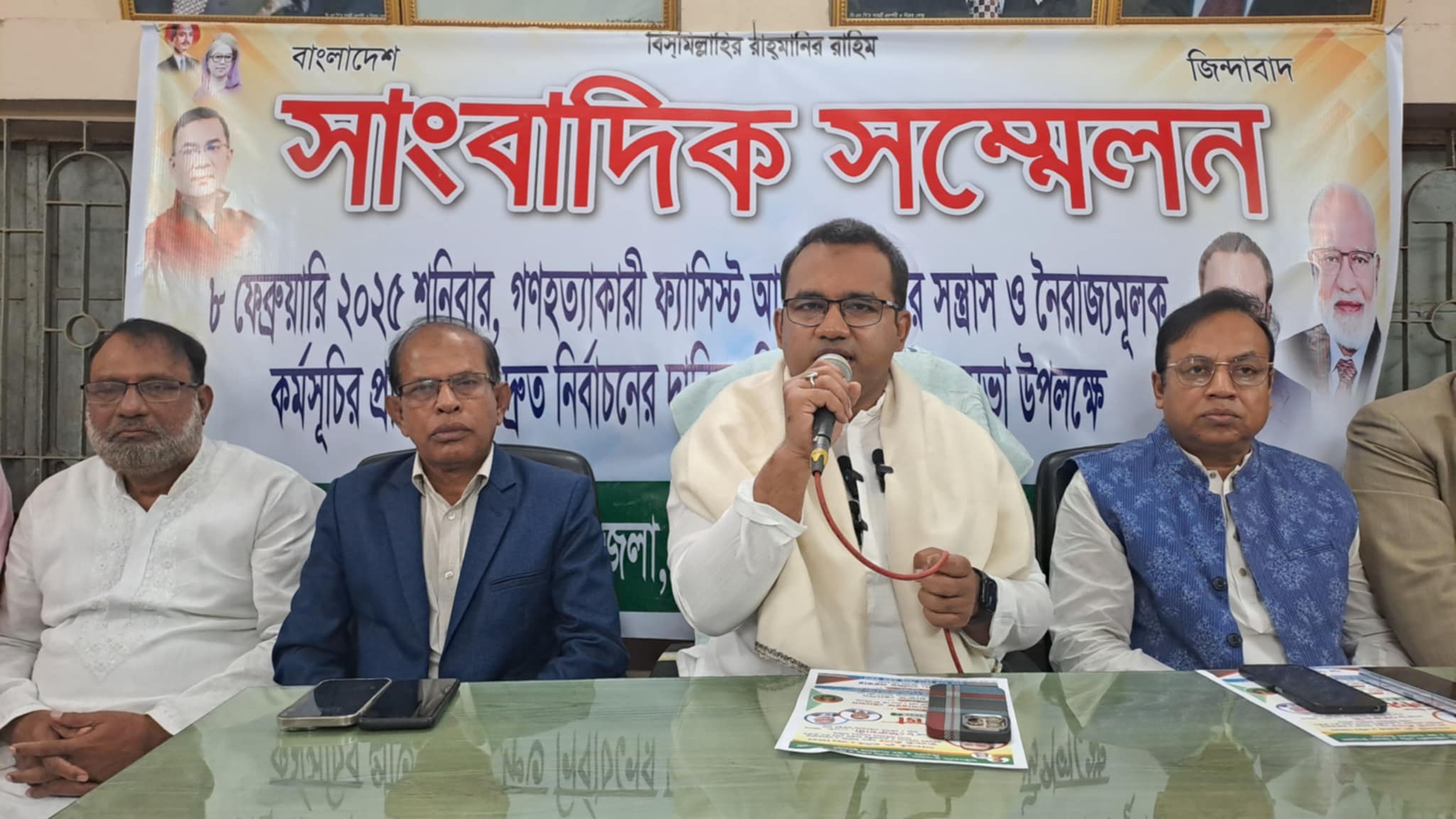 news-image